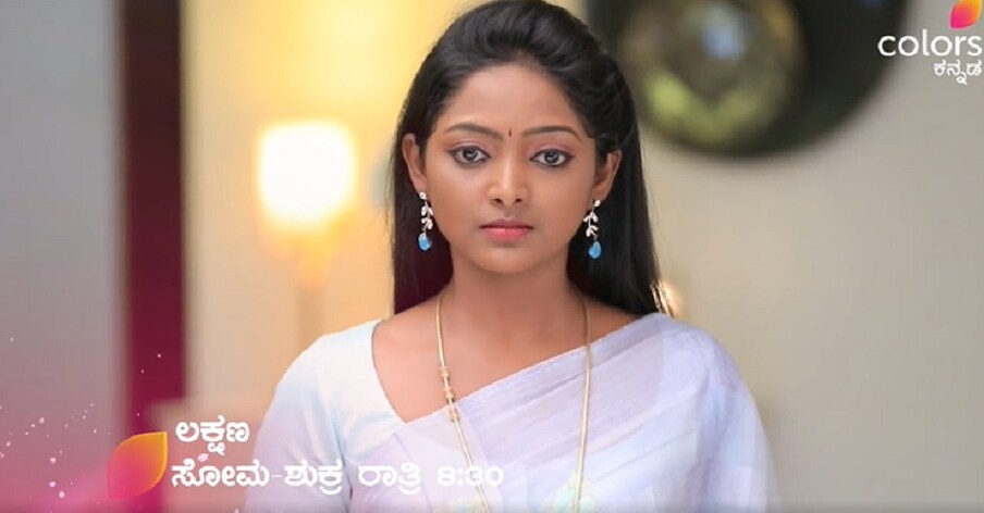  ಹಿಟ್ ಸೀರಿಯಲ್‍ಗಳನ್ನು ನೀಡುತ್ತಿರುವ ಕಲರ್ಸ್ ಕನ್ನಡದಲ್ಲಿ ಸದ್ಯ ರಾತ್ರಿ 8.30ಕ್ಕೆ ಲಕ್ಷಣ ಧಾರಾವಾಹಿ ಪ್ರಸಾರವಾಗ್ತಿದೆ. ಈ ಧಾರಾವಾಹಿ ಮೊದಲು ರಾತ್ರಿ 9.30ಕ್ಕೆ ಪ್ರಸಾರವಾಗ್ತಿತ್ತು. ಬಿಗ್ ಬಾಸ್ 09 ಶುರುವಾದಾಗ, ರಾತ್ರಿ 8.30ಕ್ಕೆ ಪ್ರಸಾರವಾಗಲು ಶುರುವಾಯ್ತು.