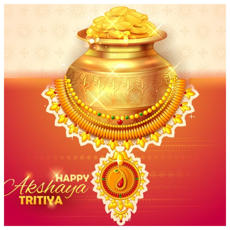  ಅಕ್ಷಯ ಎಂಬ ಪದದ ಅರ್ಥ ಕಡಿಮೆಯಾಗುವುದಿಲ್ಲ ಎಂದು ಅರ್ಥ. ಹಾಗಾಗಿ ಅಕ್ಷಯ ತೃತೀಯ ದಿನದಂದು ಮಾಡಿದ ಶುಭ ಕಾರ್ಯಗಳು, ಪೂಜೆ, ದಾನಗಳು ಹೆಚ್ಚಿನ ಫಲವನ್ನು ನೀಡುತ್ತದೆ ಎನ್ನಲಾಗುತ್ತದೆ.