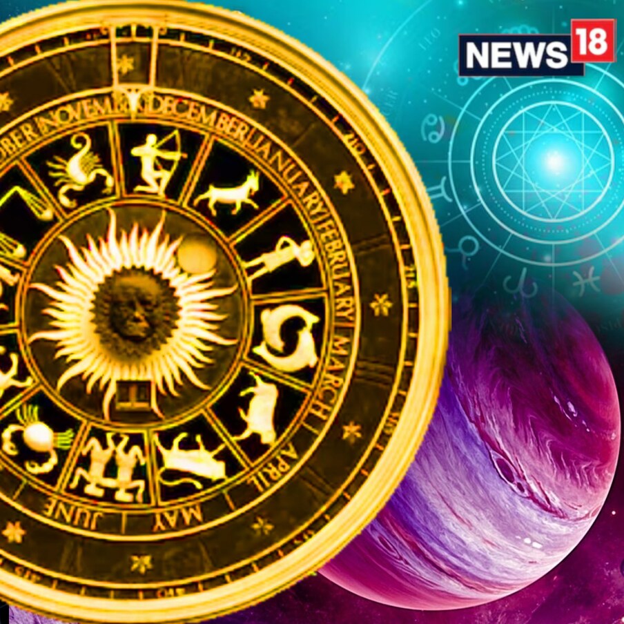  ಗ್ರಹಗಳ ರಾಜನಾದ ಸೂರ್ಯನಿಗೆ ಜ್ಯೋತಿಷ್ಯದಲ್ಲಿ ಬಹಳ ಪ್ರಮುಖವಾದ ಸ್ಥಾನವಿದೆ. ಯಾವುದೇ ಸಮಯದಲ್ಲಿ ನಡೆಯುವ ಈ ಸೂರ್ಯನ ಸಂಚಾರ ಎಲ್ಲಾ ರಾಶಿಗಳ ಮೇಲೆ ಪರಿಣಾಮ ಬೀರುತ್ತದೆ. ಈ ಸೂರ್ಯ ಪ್ರತಿ ತಿಂಗಳು ರಾಶಿ ಬದಲಾವಣೆ ಮಾಡುತ್ತದೆ,