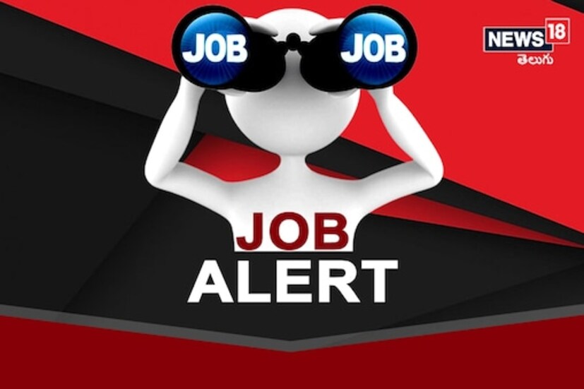  ರೈಲ್ವೆ ಇಲಾಖೆಯ 1.5 ಲಕ್ಷ ಖಾಲಿ ಹುದ್ದೆಗಳಿಗೆ ಆನ್‌ಲೈನ್ ನೋಂದಣಿ ಪ್ರಕ್ರಿಯೆ ಆಗಸ್ಟ್ ತಿಂಗಳ ಅಂತ್ಯದಿಂದ ಪ್ರಾರಂಭವಾಗಬಹುದು. TTE, ALP, ತಂತ್ರಜ್ಞ, ಸ್ಟೇಷನ್ ಮಾಸ್ಟರ್, ಗ್ರೂಪ್ D, NTPC ಸೇರಿದಂತೆ ಒಟ್ಟು 1,52,713 ಖಾಲಿ ಹುದ್ದೆಗಳನ್ನು ಭರ್ತಿ ಮಾಡಲಾಗುತ್ತದೆ.