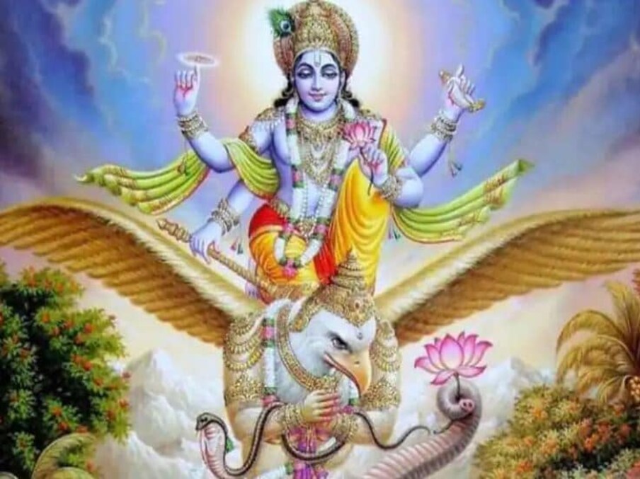  ಗರುಡ ಪುರಾಣ ಎಂದರೆ ಹಲವಾರು ಜನರಿಗೆ ವಿಭಿನ್ನ ಕಲ್ಪನೆ ಇದೆ. ಏಕೆಂದರೆ ಇದನ್ನು ಸಾಮಾನ್ಯವಾಗಿ ಸಾವು ನಡೆದಿರುವ ಮನೆಯಲ್ಲಿ ಓದಲಾಗುತ್ತದೆ. ಉಳಿದ ಸಂದರ್ಭದಲ್ಲಿ ಅದನ್ನು ಓದುವುದಿಲ್ಲ. ಹಾಗಾಗಿ ಕೆಲವರಿಗೆ ಇದರ ಬಗ್ಗೆ ಹೆಚ್ಚಿನ ಮಾಹಿತಿ ಇಲ್ಲ.