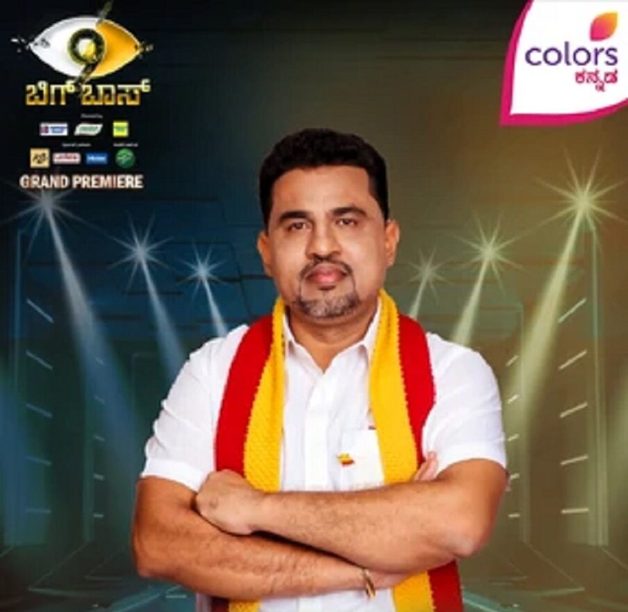  ಕನ್ನಡ ಹೋರಾಟಗಾರ ರೂಪೇಶ್ ರಾಜಣ್ಣ ಬಿಗ್ ಬಾಸ್ ನಿಂದ ಹೆಚ್ಚು ಖ್ಯಾತಿ ಹೊಂದಿದ್ದಾರೆ. ಸದಾ ಕನ್ನಡಪರ ಕೆಲಸಗಳನ್ನು ಮಾಡ್ತಾ ಇರ್ತಾರೆ.