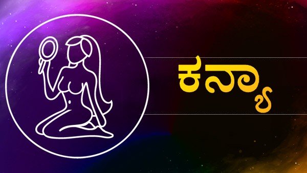 ಆರೋಗ್ಯದ ಬಗ್ಗೆ ಕಾಳಜಿ ಇರಲಿ