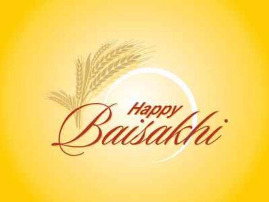  ಈ ಹಬ್ಬವನ್ನು ಪ್ರತಿ ವರ್ಷ ಏಪ್ರಿಲ್ 13 ಅಥವಾ 14 ರಂದು ಆಚರಿಸಲಾಗುತ್ತದೆ. ಇದು ಪಂಜಾಬಿ ರೈತರಿಗೆ ಸುಗ್ಗಿಯ ಋತುವಿನ ಆರಂಭವನ್ನು ಸೂಚಿಸುತ್ತದೆ, ಹಾಗೆಯೇ ಸಾಂಪ್ರದಾಯಿಕ ವಿಕ್ರಮಿ ಕ್ಯಾಲೆಂಡರ್‌ನಲ್ಲಿ ಹೊಸ ವರ್ಷ. ಈ ವರ್ಷ ಇದನ್ನು ಶುಕ್ರವಾರ, ಏಪ್ರಿಲ್ 14 ರಂದು ಆಚರಿಸಲಾಗುತ್ತಿದೆ.