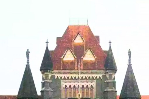 ಬಾಂಬೆ ಹೈಕೋರ್ಟ್​