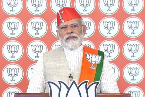 ಪ್ರಧಾನಿ ಮೋದಿ