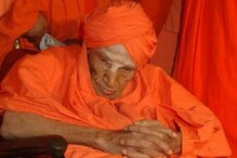 ತ್ರಿವಿಧ ದಾಸೋಹಿ, ಕರ್ನಾಟಕ ರತ್ನ ಲಿಂಗೈಕ್ಯ ಶಿವಕುಮಾರ ಶ್ರೀಗಳ 116ನೇ ಜನ್ಮ ಜಯಂತಿ