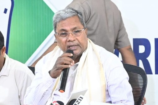 ಸಿದ್ದರಾಮಯ್ಯ, ಮಾಜಿ ಸಿಎಂ