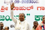 ಕ್ಷೇತ್ರ ಆಯ್ಕೆಯಲ್ಲಿ ಮುಗಿಯದ ಸಿದ್ದು ಗೊಂದಲ! ಕೋಲಾರದಲ್ಲಿ ನಿಲ್ಲಲು ಮಾನಸಿಕವಾಗಿ ಸಿದ್ಧ ಎಂದ ಮಾಜಿ ಸಿಎಂ
