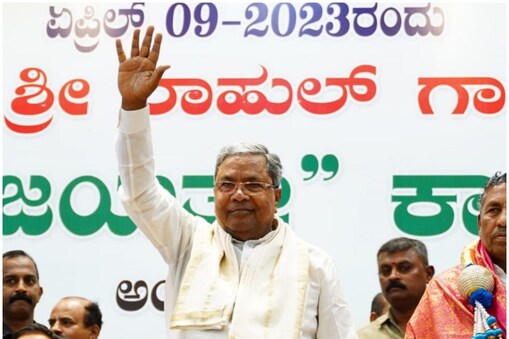 ಮಾಜಿ ಸಿಎಂ ಸಿದ್ದರಾಮಯ್ಯ
