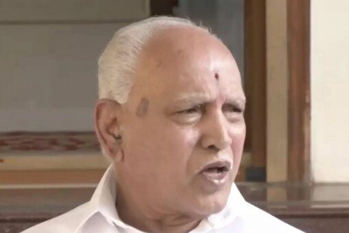 ಬಿ ಎಸ್​ ಯಡಿಯೂರಪ್ಪ