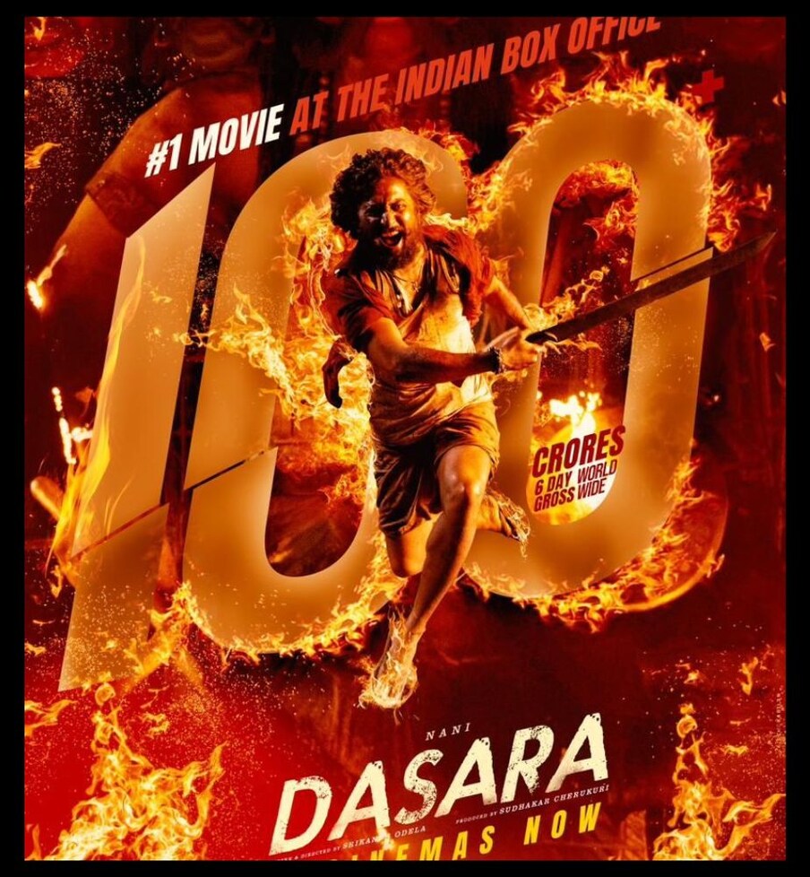  ಟಾಲಿವುಡ್‌ನ ಪ್ಯಾನ್ ಇಂಡಿಯಾ ದಸರಾ ಸಿನಿಮಾ ಮೊದಲ ದಿನವೇ ಭರ್ಜರಿ ರೆಸ್ಪಾನ್ಸ್ ಪಡೆದಿದೆ. ಶ್ರೀರಾಮ ನವಮಿ ದಿನವೇ ಎಲ್ಲೆಡೆ ರಿಲೀಸ್ ಆಗಿ ಧಮಾಕಾ ಮಾಡಿದೆ. ಇದೀಗ ಈ ಚಿತ್ರ 100 ಕೋಟಿ ಕ್ಲಬ್ ಸೇರಿದೆ.