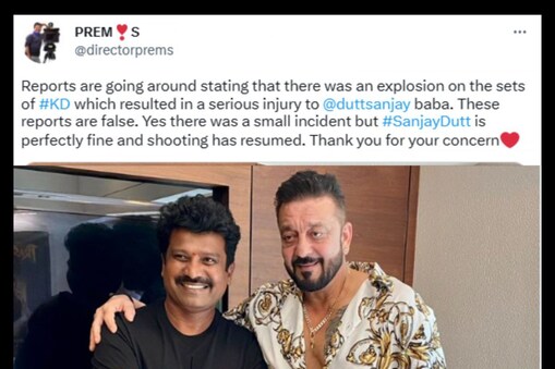 KD ಸೆಟ್‌ ನಲ್ಲಿ ಬ್ಲಾಸ್ಟ್-ಇದು ಪ್ರಚಾರದ ಗಿಮಿಕ್ಕಾ?