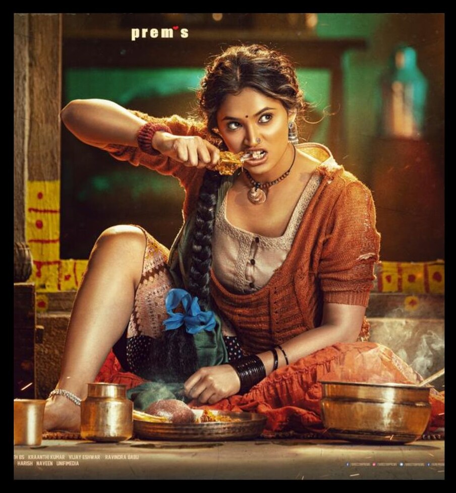  ಆಕ್ಷನ್ ಪ್ರಿನ್ಸ್ ಧ್ರುವ ಸರ್ಜಾ ಅಭಿನಯದ ಕೆಡಿ ಚಿತ್ರದ ಕೆಡಿ ಕ್ವೀನ್ ರೀಷ್ಮಾ ನಾಣಯ್ಯ ಅಸಲಿ ರೂಪ ರಿವೀಲ್ ಆಗಿದೆ. ರೀಷ್ಮಾ ನಾಣಯ್ಯ ಜನ್ಮ ದಿನದಂದು ಇದರ ಒಂದು ಫಸ್ಟ್ ಲುಕ್ ರಿಲೀಸ್ ಆಗಿದೆ.