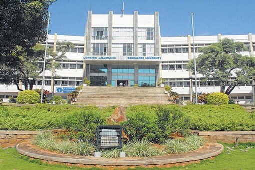 ಬೆಂಗಳೂರು ವಿಶ್ವವಿದ್ಯಾಲಯ