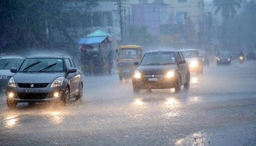 ಮಳೆ ಬರಲಿದೆ!