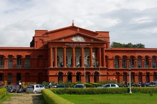 ಹೈಕೋರ್ಟ್​