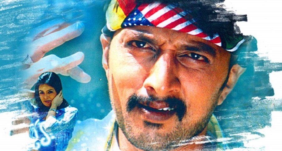  ಸ್ಯಾಂಡಲ್‍ವುಡ್ ನಟ ಕಿಚ್ಚ ಸುದೀಪ್ ಅವರು ಅಭಿನಯಿಸಿದ 'ಕಿಚ್ಚ' ಸಿನಿಮಾ ರಾಜಕೀಯ ಪ್ರೇರಣೆಯಿಂದ ತಯಾರಾದ ಸಿನಿಮಾ. ರಾಜ್ಯದಲ್ಲಿ ನಿರುದ್ಯೋಗ ಸಮಸ್ಯೆ ಹೇಗೆ ಹೆಚ್ಚಾಗುತ್ತಿದೆ. ಇದಕ್ಕೆ ರಾಜಕೀಯ ಹೇಗೆ ಕಾರಣ ಎಂದು ಚಿತ್ರದಲ್ಲಿ ತೋರಿಸಲಾಗಿದೆ.