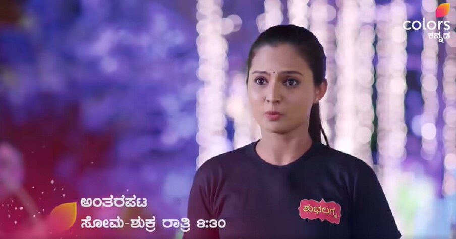  ಕಲರ್ಸ್ ಕನ್ನಡದಲ್ಲಿ ರಾತ್ರಿ 8.30ಕ್ಕೆ ಅಂತರಪಟ ಸೀರಿಯಲ್ ಪ್ರಸಾರವಾಗುತ್ತಿದೆ. ಇದು ಅಪ್ಪನ ಕನಸನ್ನು ಕಾಣುತ್ತಿರುವ ಹುಡುಗಿಯೊಬ್ಬಳ ಕತೆ. ಅಪ್ಪನ ಪ್ರೀತಿ ಕಾಣಲು ಬಯಸಿದ ಮಗಳೇ, ಸಾಕು ಅಪ್ಪನ ಸಾಲ ತೀರಿಸೋ ಪರಿಸ್ಥಿತಿ ಬರುತ್ತೆ.