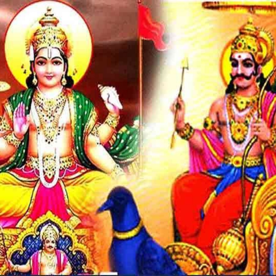  ನಮ್ಮ ಜೀವನದಲ್ಲಿ ಪ್ರತಿ ಗ್ರಹಗಳು ಸಹ ಬಹಳ ಮುಖ್ಯ,. ಅದರಲ್ಲೂ ಯಾವಾಗಲೂ ಕೆಟ್ಟ ಪರಿಣಾಮ ಬೀರುವ ಗ್ರಹಗಳ ಬಗ್ಗೆ ನಾವು ಎಚ್ಚರಿಕೆಯಿಂದ ಇರಬೇಕು. ಮುಖ್ಯವಾಗಿ ಶನಿ ಹಾಗೂ ರಾಹು-ಕೇತುಗಳು ನಮಗೆ ಸಮಸ್ಯೆ ಮಾಡುತ್ತವೆ.