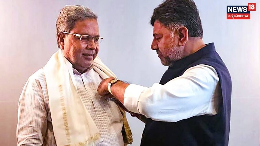  ನೂತನ ಮುಖ್ಯಮಂತ್ರಿಯಾಗಿ ಸಿದ್ದರಾಮಯ್ಯ ಪ್ರಮಾಣ ವಚನ ಸ್ವೀಕರಿಸಿದ್ದಾರೆ. ಎರಡನೇ ಬಾರಿಗೆ ಕರುನಾಡಿನ ಅಧಿಪತಿಯಾಗಿದ್ದಾರೆ ಸಿದ್ದರಾಮಯ್ಯ. ಕಂಠೀರವ ಸ್ಟೇಡಿಯಂನಲ್ಲಿ ಪ್ರಮಾಣ ವಚನ ಕಾರ್ಯಕ್ರಮ ಅದ್ಧೂರಿಯಾಗಿ ನಡೆದಿದೆ.