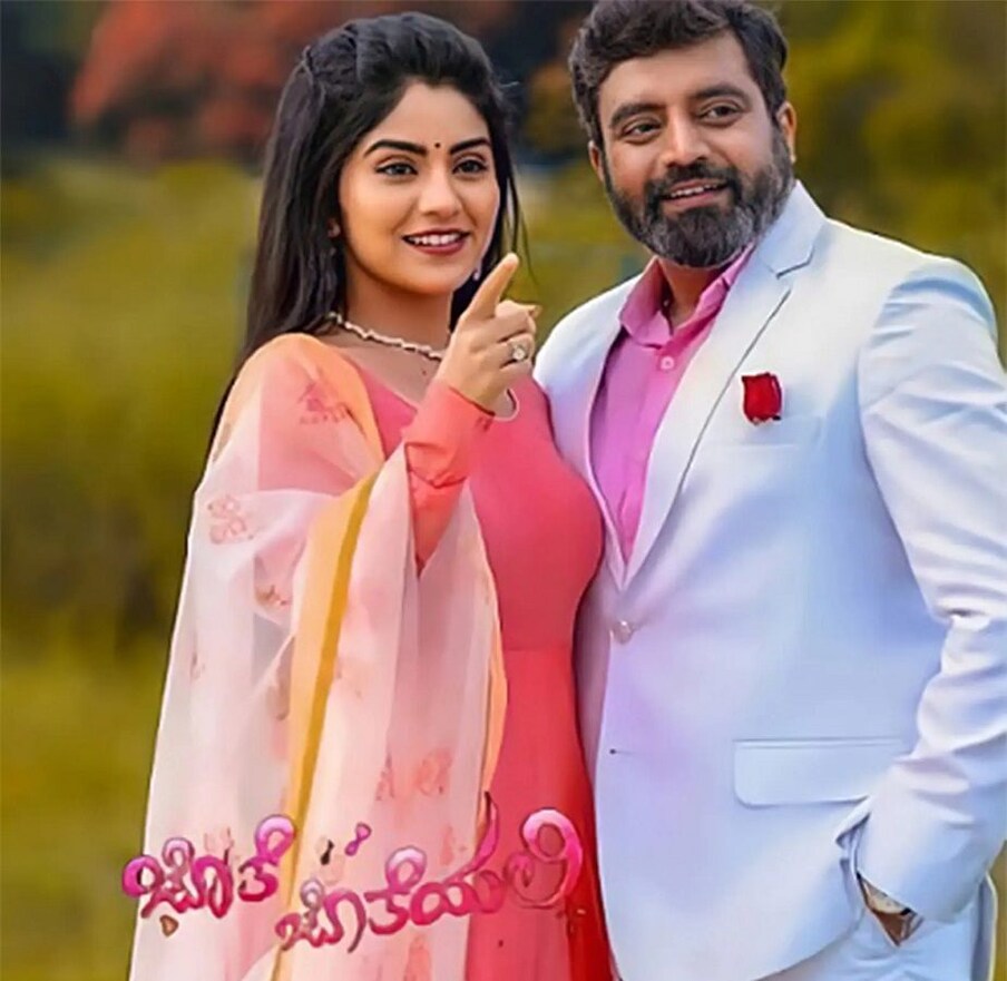  ಜೀ ಕನ್ನಡದಲ್ಲಿ ಪ್ರಸಾರವಾಗುವ ಜನಪ್ರಿಯ ಧಾರಾವಾಹಿಗಳಲ್ಲಿ ಜೊತೆ ಜೊತೆಯಲಿ ಸೀರಿಯಲ್ ಕೂಡ ಒಂದು. ಪ್ರೀತಿಗೆ ವಯಸ್ಸಿನ ಅಂತರ ಇಲ್ಲ ಎಂದು ತೋರಿಸಿಕೊಟ್ಟ ಸೀರಿಯಲ್. ಇಂದು ಸೀರಿಯಲ್‍ನ ಕೊನೆ ದಿನ.