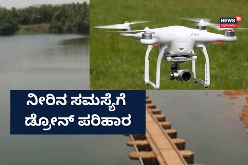 ಸಾಂದರ್ಭಿಕ ಚಿತ್ರ