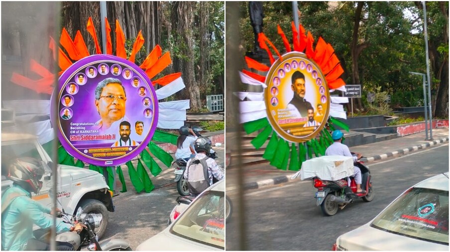 ಬೆಂಗಳೂರು: ನಾಳೆ ನೂತನ ಸಿಎಂ ಸಿದ್ದರಾಮಯ್ಯ ಪ್ರಮಾಣ ವಚನ ಸ್ವೀಕಾರ ಸಮಾರಂಭ ಕಂಠೀರವ ಸ್ಟೇಡಿಯಂನಲ್ಲಿ ನಡೆಯಲಿದೆ. ಸಿದ್ಧತಾ ಕಾರ್ಯಗಳು ಅಂತಿಮ ಹಂತ ತಲುಪಿವೆ. ಈ ನಡುವೆ ಕಾಂಗ್ರೆಸ್​ ಹೈಕಮಾಂಡ್​ಗೆ ಮತ್ತೊಂದು ತಲೆನೋವು ಆರಂಭವಾಗಿದ್ದು, ಸಂಪುಟ ಹಂಚಿಕೆಯ ಕಗ್ಗಂಟು ಎದುರಾಗಿದೆ.