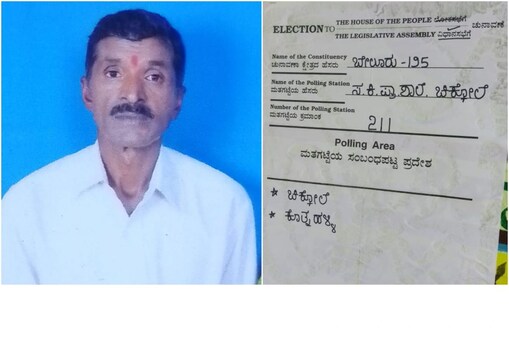 ಮೃತವ್ಯಕ್ತಿ ಜಯಣ್ಣ