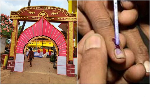 ಇಂದು ಮತದಾನ 