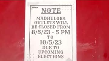  ಮೇ 8, 9 , 10 ರಂದು ಡ್ರೈ ಡೇ ಆಚರಿಸಲು ನೋಟಿಸ್ ನೀಡಿದ್ದಾರೆ. ಜೊತೆಗೆ ಮತ ಎಣಿಕೆಗೂ ಸಮಸ್ಯೆ ಆಗದಂತೆ ಮೇ 13ರ ಬೆಳಗ್ಗೆ 6 ಗಂಟೆಯಿಂದ ಮೇ 14 ರ ಬೆಳಗ್ಗೆ 6 ಗಂಟೆವರೆಗೂ ಮದ್ಯ ಮಾರಾಟ ನಿಷೇದ ಹೇರಿದ್ದಾರೆ.