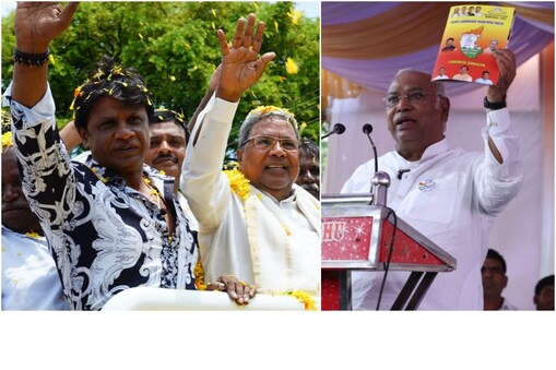 ಸಿದ್ದರಾಮಯ್ಯ, ಮಲ್ಲಿಕಾರ್ಜುನ ಖರ್ಗೆ ಪ್ರಚಾರ 