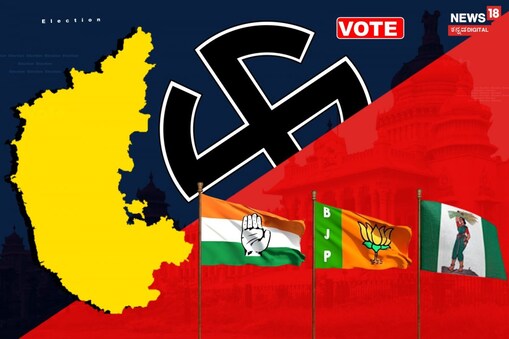 ಸಾಂದರ್ಭಿಕ ಚಿತ್ರ