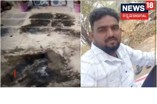 ಮೃತ ಯುವಕ ರವಿತೇಜ 