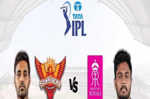 IPL 2023 