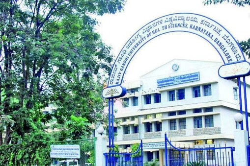 ರಾಜೀವ್ ಗಾಂಧಿ ಆರೋಗ್ಯ ವಿಜ್ಞಾನಗಳ ವಿಶ್ವವಿದ್ಯಾಲಯ