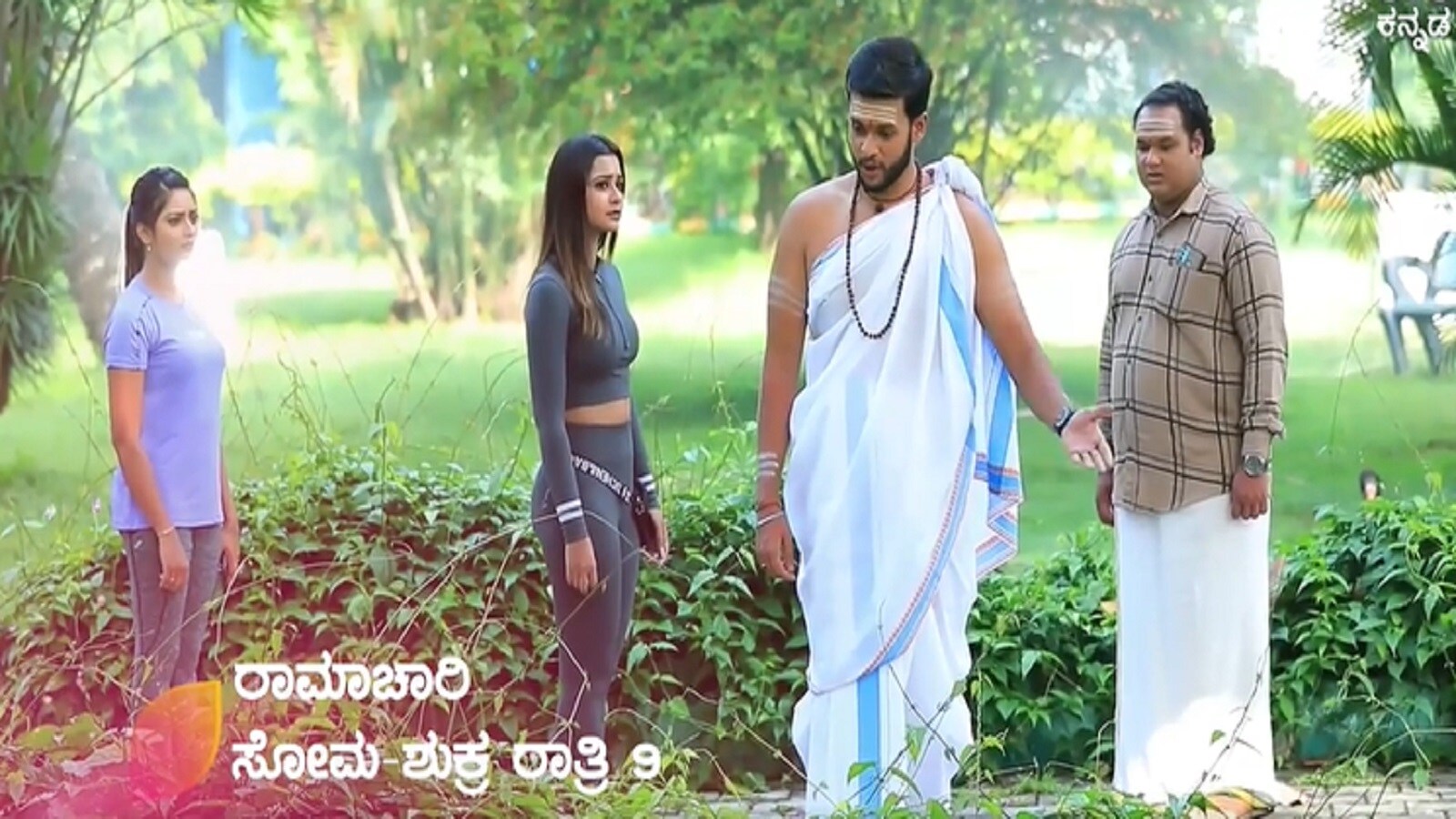 ಈ ದೇಶ ಬಿಟ್ಟು ವಿದೇಶಕ್ಕೆ ಹೋಗೋಣ ಎಂದ ಚಾರು, ರಾಮಾಚಾರಿ ಉತ್ತರವೇನು? Colors