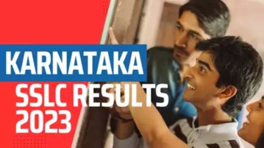  ಕರ್ನಾಟಕದ ಎಸ್​ಎಸ್​ಎಲ್​ಸಿ ವಿದ್ಯಾರ್ಥಿಗಳ ಹಣೆಬರಹ ಇಂದು ನಿರ್ಧಾರವಾಗಿದೆ. ಬಹು ನಿರೀಕ್ಷಿತ ಎಸ್​ಎಸ್​ಎಲ್​ಸಿ ಪರೀಕ್ಷಾ ಫಲಿತಾಂಶ ಪ್ರಕಟವಾಗಿದೆ. ಶಾಲಾ ಪರೀಕ್ಷೆ ಮತ್ತು ಮೌಲ್ಯ ನಿರ್ಣಯ ಮಂಡಳಿಯು 10ನೇ ತರಗತಿ ಫಲಿತಾಂಶವನ್ನು ಬಿಡುಗಡೆ ಮಾಡಿದೆ.