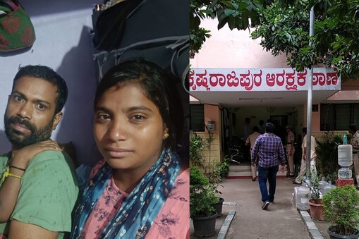 ಮೀನಾ ದಂಪತಿ
