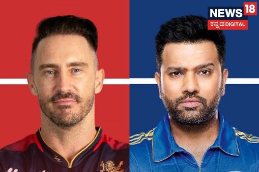 IPL 2023 RCB vs MI 