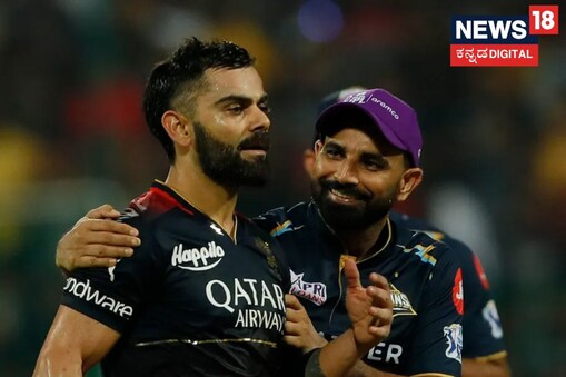 RCB vs GT IPl 2023