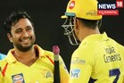 ಫೈನಲ್​ ಪಂದ್ಯಕ್ಕೂ ಮುನ್ನವೇ ಐಪಿಎಲ್​ಗೆ ನಿವೃತ್ತಿ ಘೋಷಿಸಿದ ಚೆನ್ನೈ ಸ್ಟಾರ್​ ಪ್ಲೇಯರ್​!