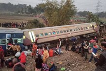 Odisha Train Accident: ರೈಲು ದುರಂತದ ಬಳಿಕ ಹಲವು ಪ್ರಶ್ನೆಗಳು ಉದ್ಭವ: ಅಪಘಾತಕ್ಕೆ ತಾಂತ್ರಿಕ ದೋಷನಾ? ಮಾನವ ನಿರ್ಮಿತನಾ?