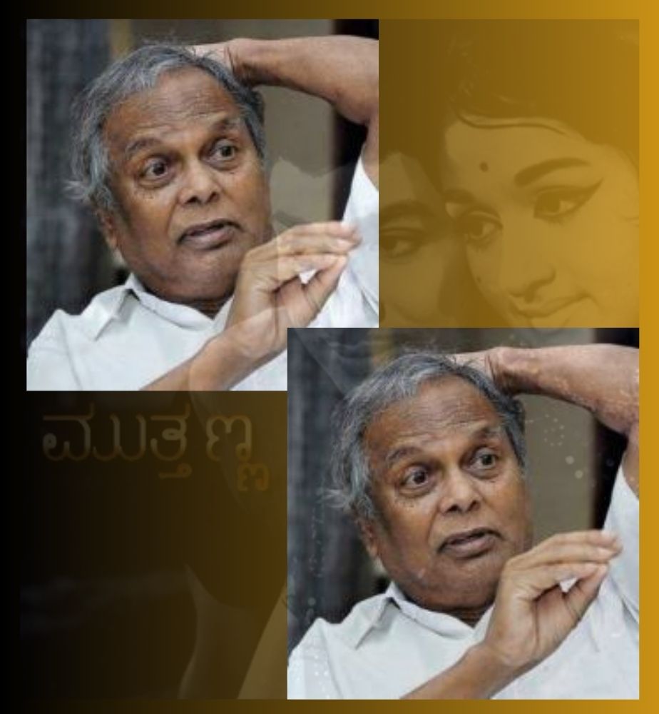 Kannada Movie: ರಾಜ್ ಕುಮಾರ್-ಡೈರೆಕ್ಟರ್ ಸಿದ್ದಲಿಂಗಯ್ಯ ಜೋಡಿ ಸಿನಿಮಾ ಸೂಪರ್ ...