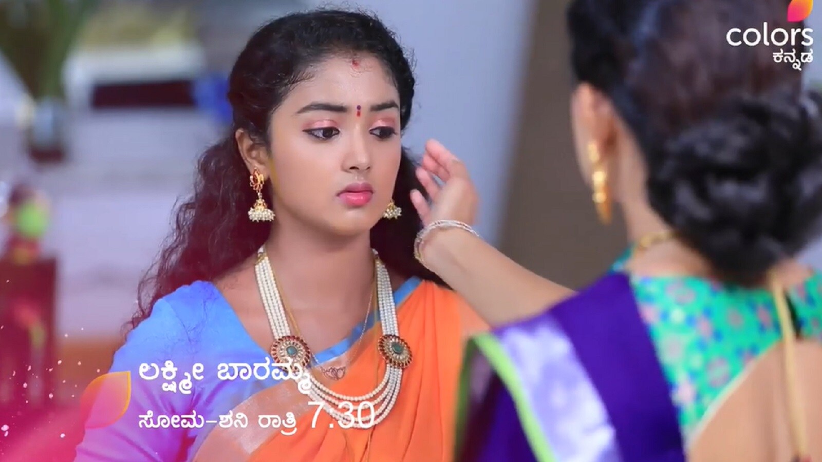 ಲಕ್ಷ್ಮಿ ನಿರ್ಧಾರಕ್ಕೆ ಓಕೆ ಎಂದ ಕಾವೇರಿ, ಬೇರೆ ದಾರಿ ಇಲ್ವಾ ವೈಷ್ಣವ್ ಅಮ್ಮನಿಗೆ