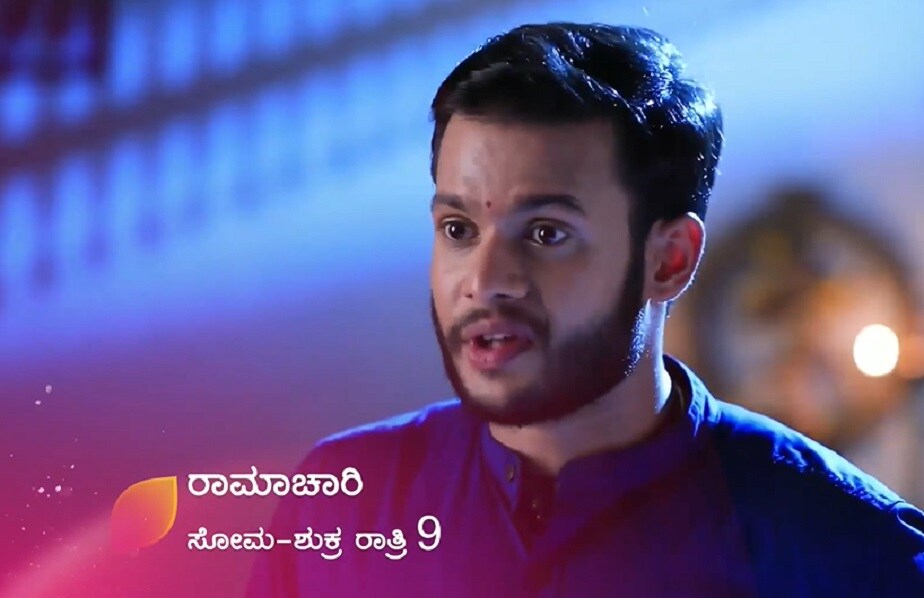 ಚಾರು ನಿಶ್ಚಿತಾರ್ಥ, ರಾಮಾಚಾರಿ ಮನಸಾಕ್ಷಿ ಹೇಳುತ್ತಿರುವುದೇನು? Colors Kannada