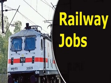 ರೈಲ್ವೆ ನೇಮಕಾತಿ 
