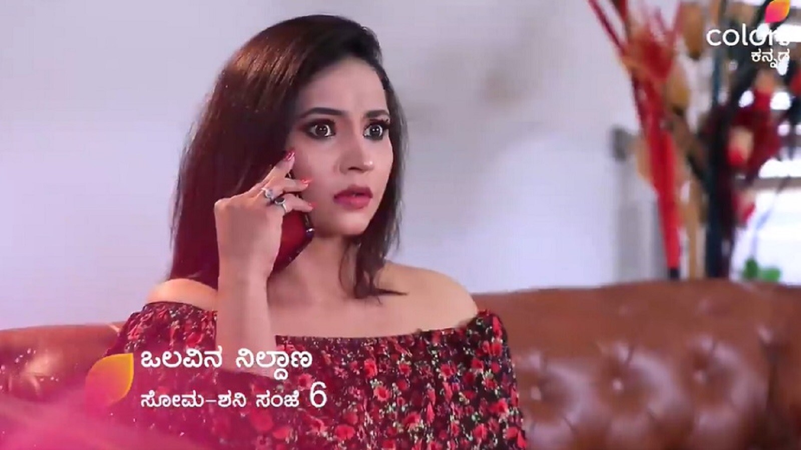 ಸಿದ್ಧಾಂತ್‍ಗೆ ಹತ್ತಿರವಾಗ್ತಿದ್ದಾಳೆ ಪ್ರಾಚಿ, ತಾರಿಣಿ ಕಥೆಯೇನು ಅಂತಿದ್ದಾರೆ