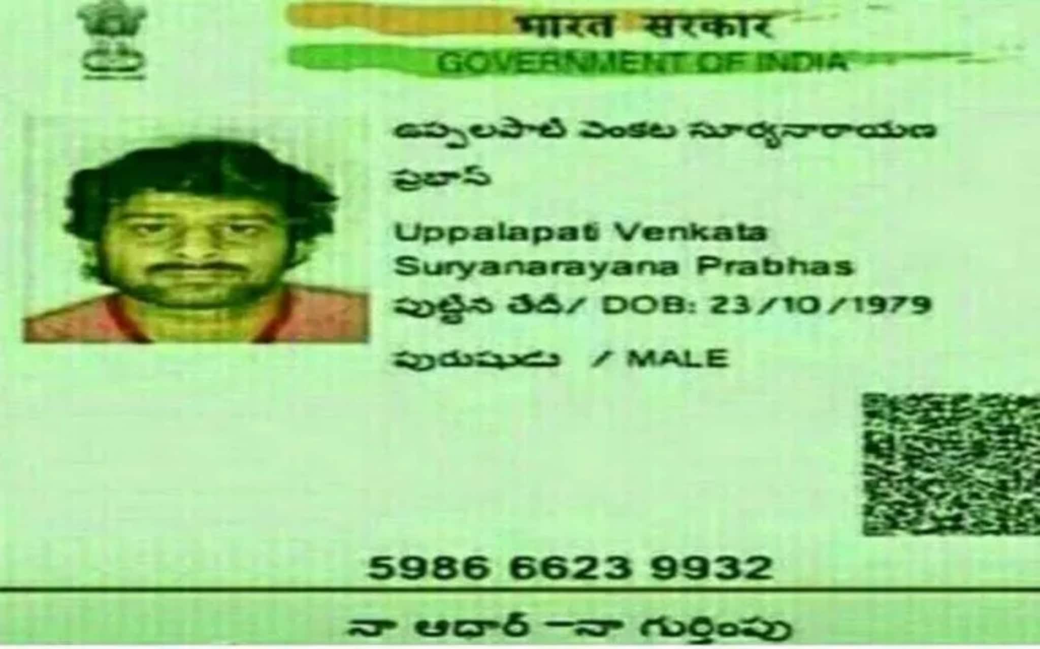 Prabhas Aadhaar Card