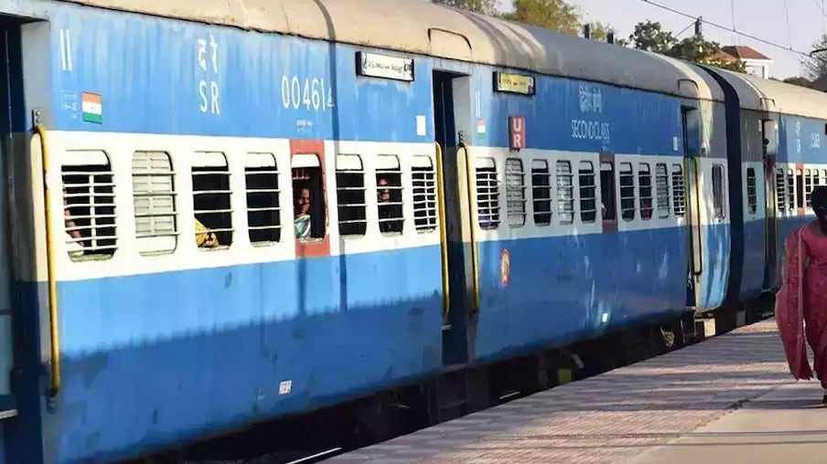 ರೈಲು ಸಂಖ್ಯೆ 16228- ತಾಳಗುಪ್ಪ-ಮೈಸೂರು ಎಕ್ಸ್ಪ್ರೆಸ್- ಕೆಂಗೇರಿಗೆ ಈ ರೈಲು ಇನ್ಮುಂದೆ ಬೆಳಗ್ಗೆ 5.23ಕ್ಕೆ ತಲುಪಲಿದೆ.